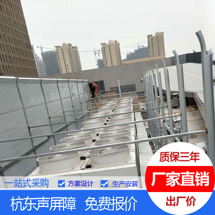 太原｜声屏障｜城市专属需求与选型影响：太原项目需关注的三个因素示意图