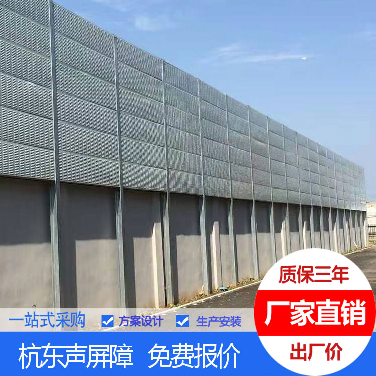 太原｜声屏障｜工业厂区降噪：隔音墙与消声设备配套示意图